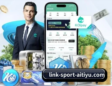 爱体育官网 APP